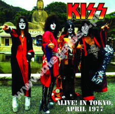 KISS - Alive! In Tokyo, April 1977 - FRA Verne BLUE VINYL Limited Press - VERY RARE