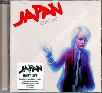 JAPAN - Quiet Life +5 - EU Remastered Expanded Edition - POSŁUCHAJ