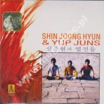 SHIN JOONG HYUN & YUP JUNGS - Shin Joong Hyun & Yup Juns - US Lion Remastered Card Sleeve Edition - POSŁUCHAJ