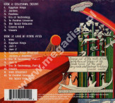 BRAINTICKET - Celestial Ocean + Live In Rome 1973 (2CD) - US Purple Pyramid Digipack Deluxe Edition